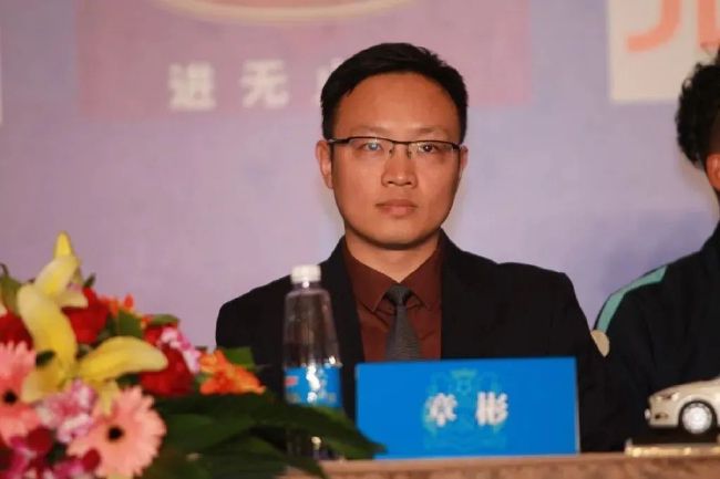 亚洲免费在线观看